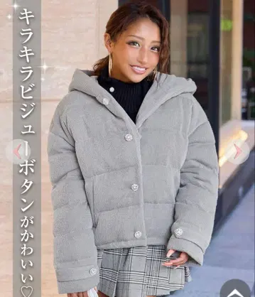 Rady 코트 다운코트