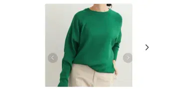 새상품급 어반 리서치 도어즈 풀오버 니트 그린 사이즈 M