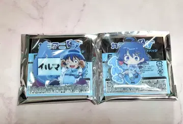 마계의 왕자! 이루마 군 카미애니 복권 E상 아크릴 배지 이루마