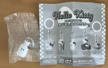 키티 아메리칸 디자인 메지루시 액세서리