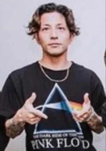 후루야 KJ 착용 PINK FLOYD 티셔츠