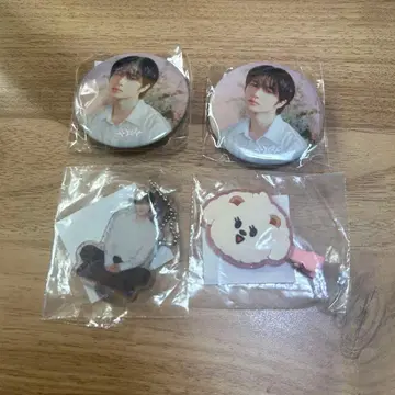 TXT 캡슐 토이 범규 모음