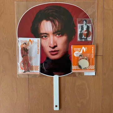 무카이 코지 부채 세트