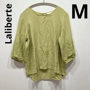 [컨디션 최상] Laliberte M 사이즈 블라우스 그린 계열