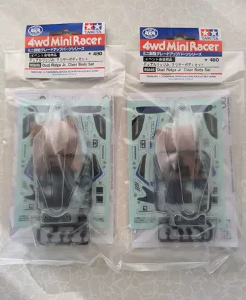 TAMIYA 미니 사륜구동 듀얼 릿지 Jr. 클리어 바디 세트 2개