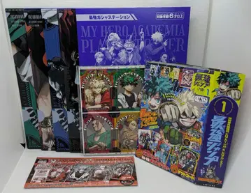 최강 점프 2026년 1월호 나의 히어로 아카데미아 관련