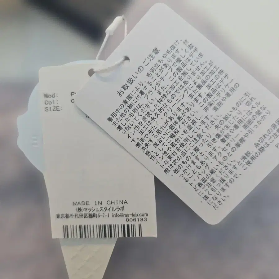 4번째 상품 이미지