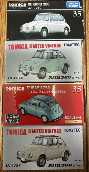 토미카 스바루 360 리미티드 빈티지 1/484대