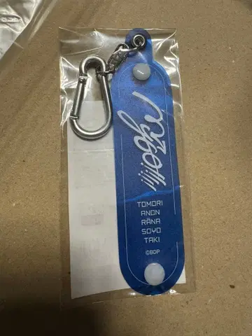 BanG Dream! 오스케 굿즈 타월 홀더 MyGO!!!!!