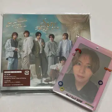 Hey! Say! JUMP 앨범 야마다 료스케 트레이딩 카드 포함