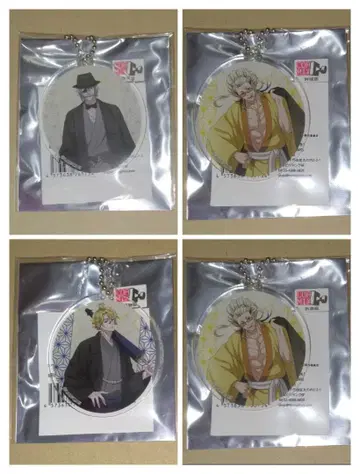 종말의 발키리 42