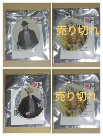 종말의 발키리 42