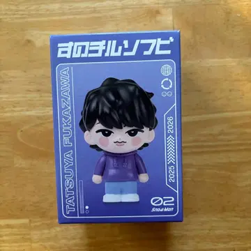 후카사와 타츠야