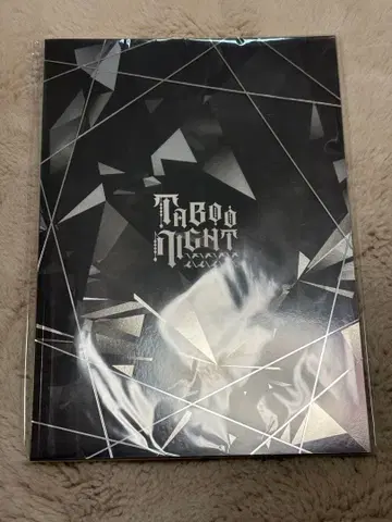 우타프리 카르나이 TABOO NIGHT XXXX 팸플릿 럭셔리판 탭나이