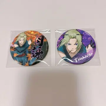 은혼 츠쿠요 요시와라 염상편 캔뱃지 2개