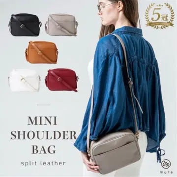 mura 소가죽 미니 숄더백 가죽 여성용 카멜