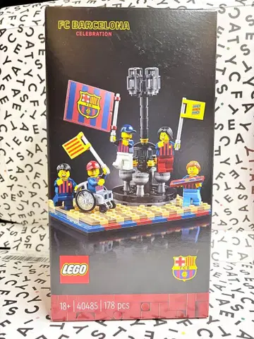 레고(LEGO) FC 바르셀로나 40485