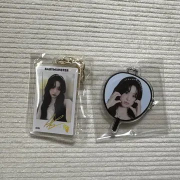 BABYMONSTER LOVE MONSTERS 아현 캡슐 토이