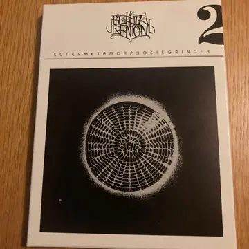 Second (CD+DVD) BLACK GANION