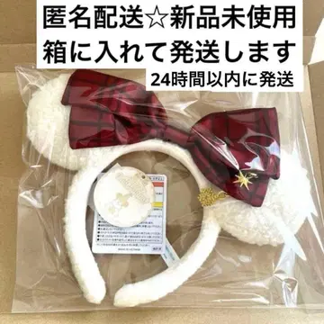 디즈니 릴린링 머리띠 2025 크리스마스