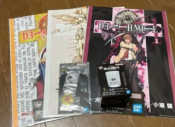 제일복권 DEATH NOTE 데스노트 E, F, H상 세트 즉시 구매