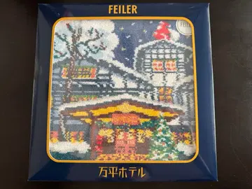 페이러 만평 호텔 만평 크리스마스 타월 손수건