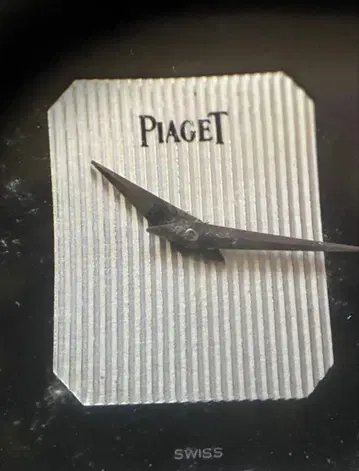 피아제 PIAGET 여성용 시계