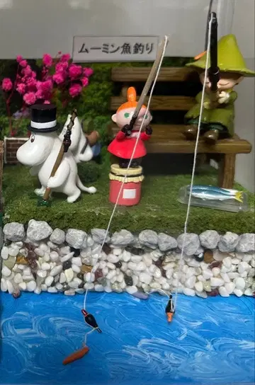 자작 디오라마 무민 휴일 낚시 피규어 세트 케이스 포함