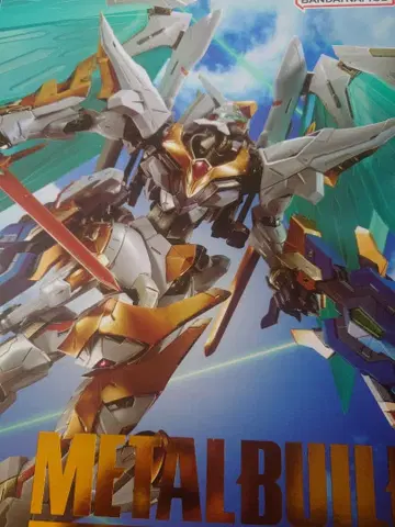 METAL BUILD 랜슬롯 알비온