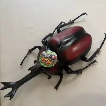 장수풍뎅이 피규어 대형