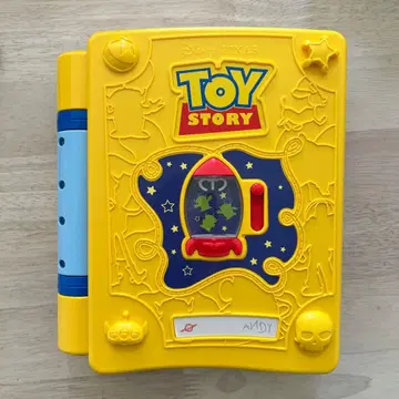 토이 스토리 그림책 완구