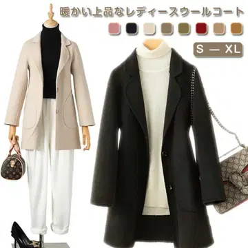 블랙 체스터 코트 양모 100%