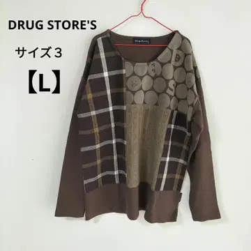 DRUG STORE'S L 패치워크 트레이닝복 브라운 계열 돼지