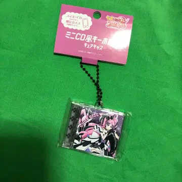 [새상품] 큐어 키스 미니 CD풍 키링 벌스데이 굿즈