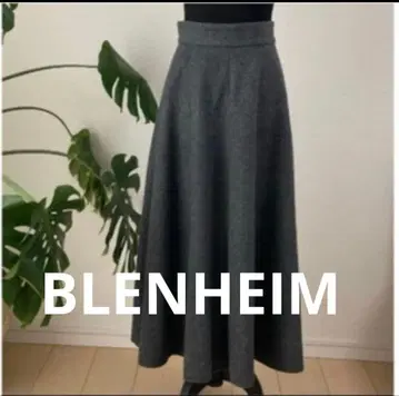 BLENHEIM 그레이 플레어 롱 스커트