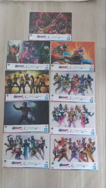 가면라이더 50주년 기념 제일복권 9장 세트