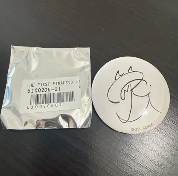 THE FIRST FINAL 류헤이 캔뱃지