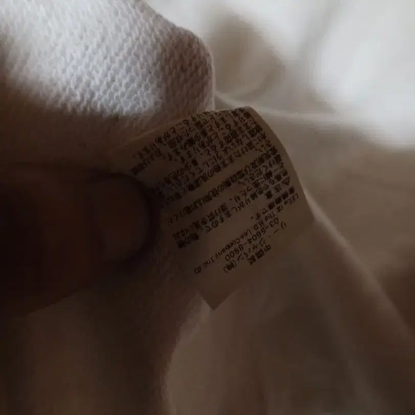 6번째 상품 이미지