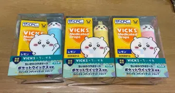 VICKS 치이카와 (먼작귀) 콜라보 케이스  하치와레 토끼 3종 세트