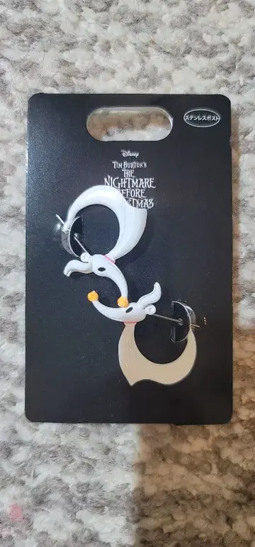 나이트메어 비포 크리스마스 [제로] 귀찌