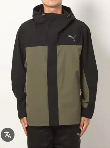 PUMA 후드 부착 나일론 자켓 올리브 블랙 마운틴 파카