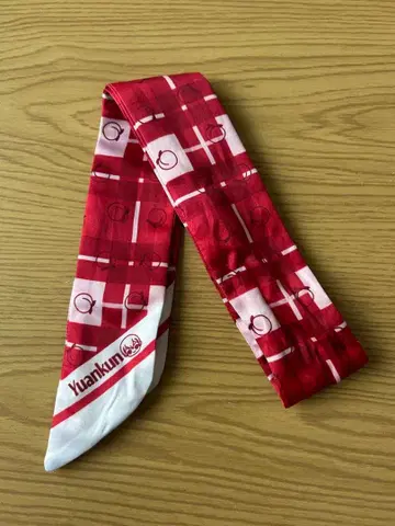 컬러풀 피치 유안