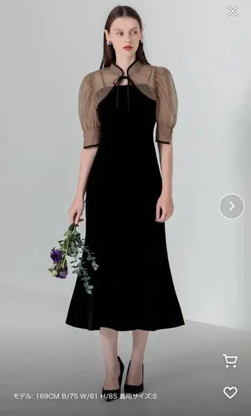 Laja 결혼식 2차 모임 꽃무늬 볼레로 원피스 셋업 원피스 드레스 2점