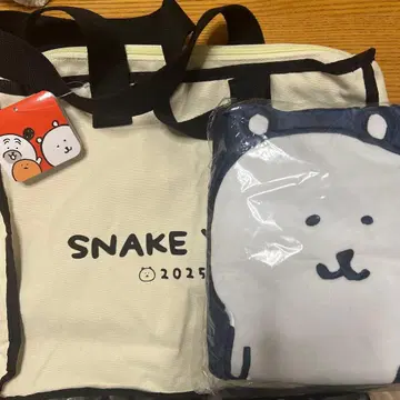 나가노 해피백 2025 토트백 담요