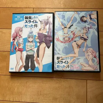 전생했더니 슬라임이었던 건에 대하여 DVD 2장 세트