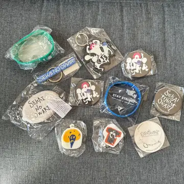 SEKAI NO OWARI 굿즈 묶음 판매