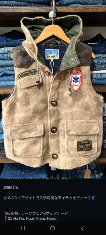 라임 잉크 카모플라쥬 베스트