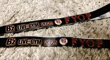 B'z LIVE-GYM 2025 FYOP 은색 테이프 도쿄돔 12월 7일