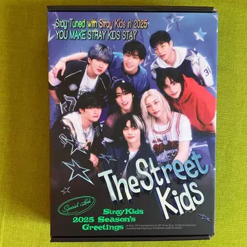 Stray Kids 2025 Season's Greetings