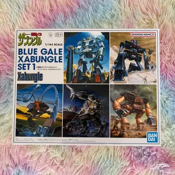 전투 메카 자붕글 세트 1